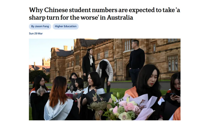 中国人骤降25% 澳大利亚的“摇钱树”倒了？